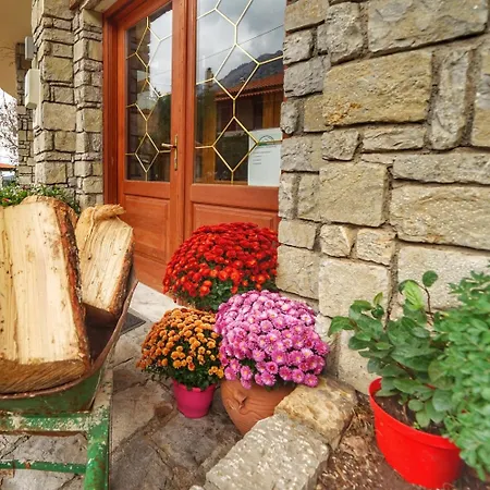 To Balkoni Tis Agorianis Hotel 2*