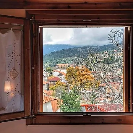 Ξενοδοχείο το μπαλκόνι της αγόριανης