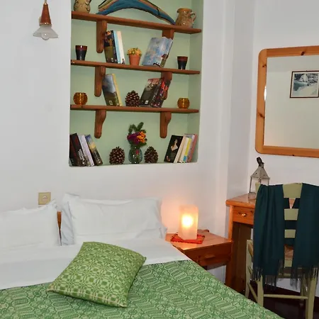 Hotel To Balkoni Tis Agorianis 2*